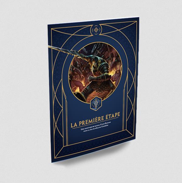 Cosmère : La première étape