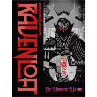 D&D - Ravenloft The Horrors Within - Alt Cover EN