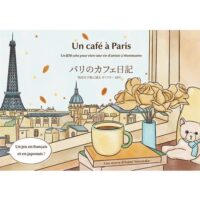 Un café à Paris  – Jeu de Rôle Solo