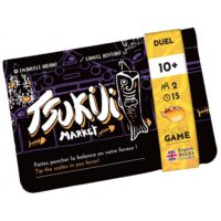 Microgame - Tsukiji Market