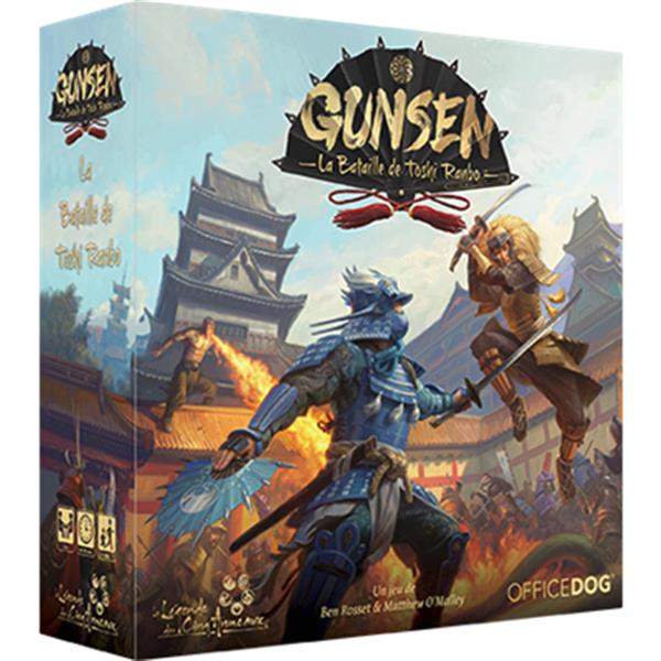 Gunsen : La Bataille de Toshi Ranbo